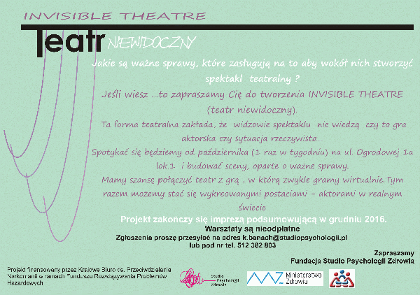 TEATR-GIF